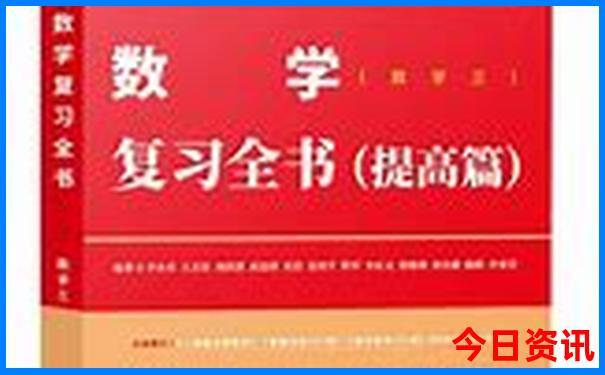 北京免费景点有哪些