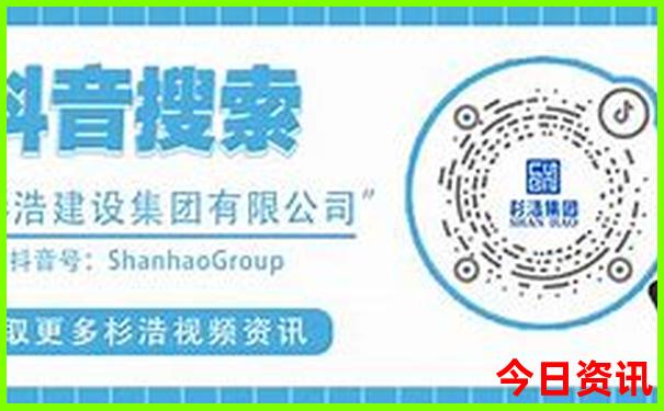 成都出发贵州自驾游最佳路线