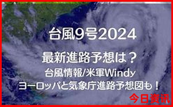 北京值得玩的景点推荐