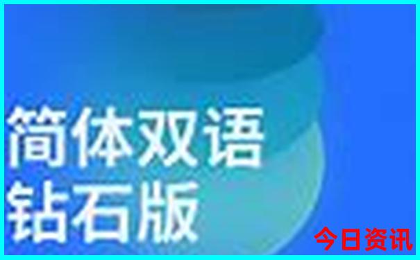 山东亲子游景点排行榜