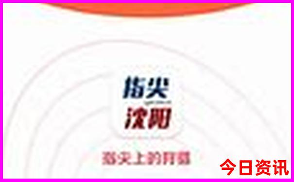 成都附近避暑胜地有哪些