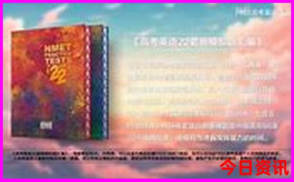 刘半仙澳门正版资料