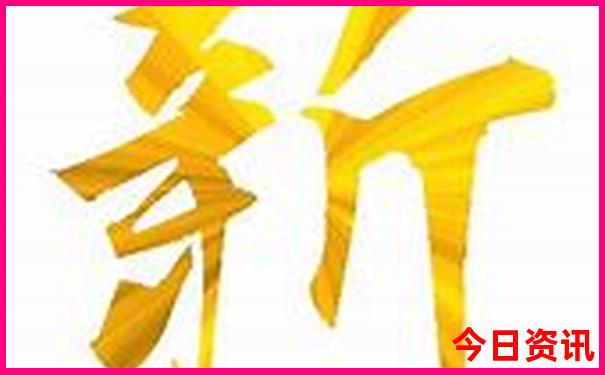 北京中医馆排名前十