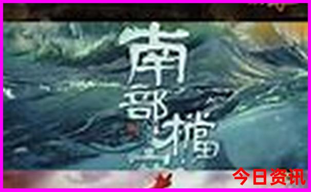 重庆漂流哪个地方好玩