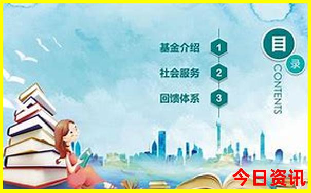 济南到北京旅游团报价五日游