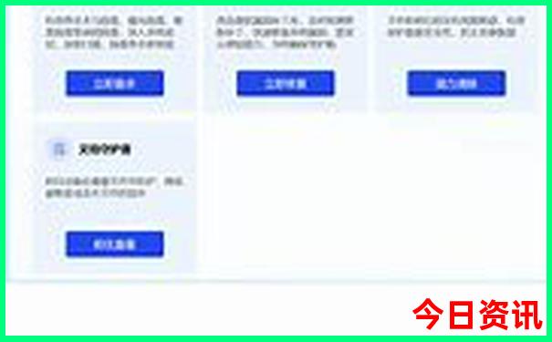 武汉哪里有好玩的地方推荐