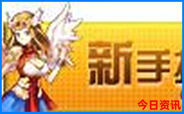 北京旅游攻略5日游随团多少钱