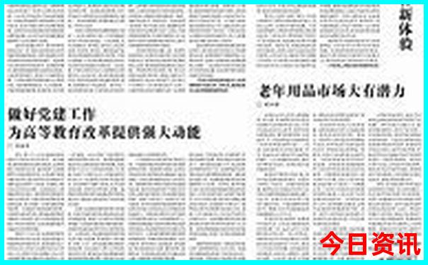 广东出发云南自驾游最佳路线